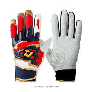 fB}j DM-1 obeBOOu^piWB5738003^WB5738004^WB5738005jw싅 fB}jiDeMARINIjx