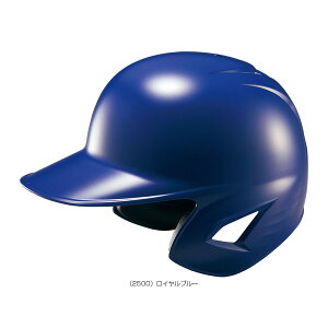 Ŏҗpwbg t BHL380w싅veN^[ [bgx