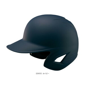 Ŏҗpwbg  t BHL381w싅veN^[ [bgx