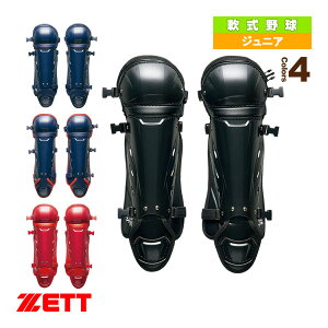 N싅pK[c WjA BLL7430w싅veN^[ [bgx