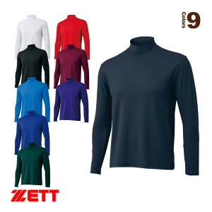 CgtBbgA_[Vc nClbN BO8920w싅A_[EFA [bgx