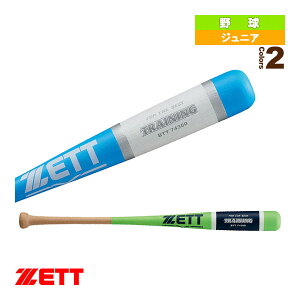 vf^Npؐg[jOobg^Ō\^80cm^800gρiBTT74380jw싅obg [bgx