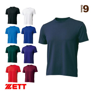 CgtBbgA_[Vc N[lbN BO1910w싅A_[EFA [bgx