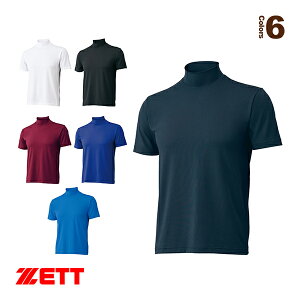 CgtBbgA_[Vc nClbN BO1920w싅A_[EFA [bgx