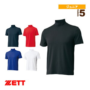 CgtBbgA_[Vc nClbN WjA BO1920Jw싅A_[EFA [bgx