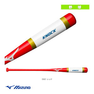 pmbN 89cm 530g dEE\tgp ؐmbNobg 1CJWK17489w싅obg ~Ymx