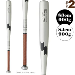 r[gtCgST BEAT FLIGHT ST dobg VΉ EBB1100w싅obg GXGXPCx