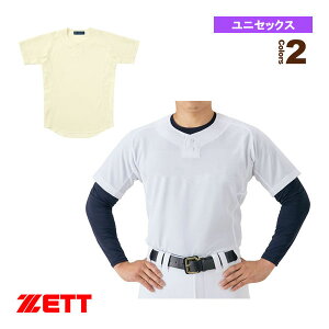 lIXeC^X NEOSTATUS bVVc vI[o[X^C BU535PSRw싅EFAiY/jj [bgx