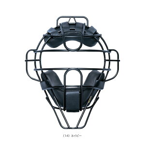 【店内全品ポイント5倍】ミズノプロ 硬式用チタンマスク キャッチャー用防具 1DJQH200『野球プロテクター ミズノ』