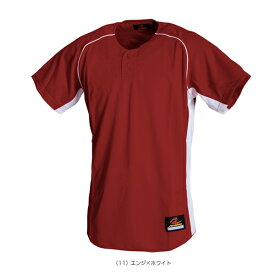 2ボタンシャツ（UFS-08）『野球ウェア（メンズ/ユニ） レワード』