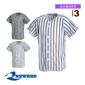 ユニフォームシャツ（UFS-151）『野球ウェア（メンズ/ユニ） レワード』
