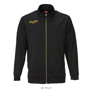 チームジャージジャケット AOS13S10『野球ウェア(メンズ/ユニ) ローリングス』