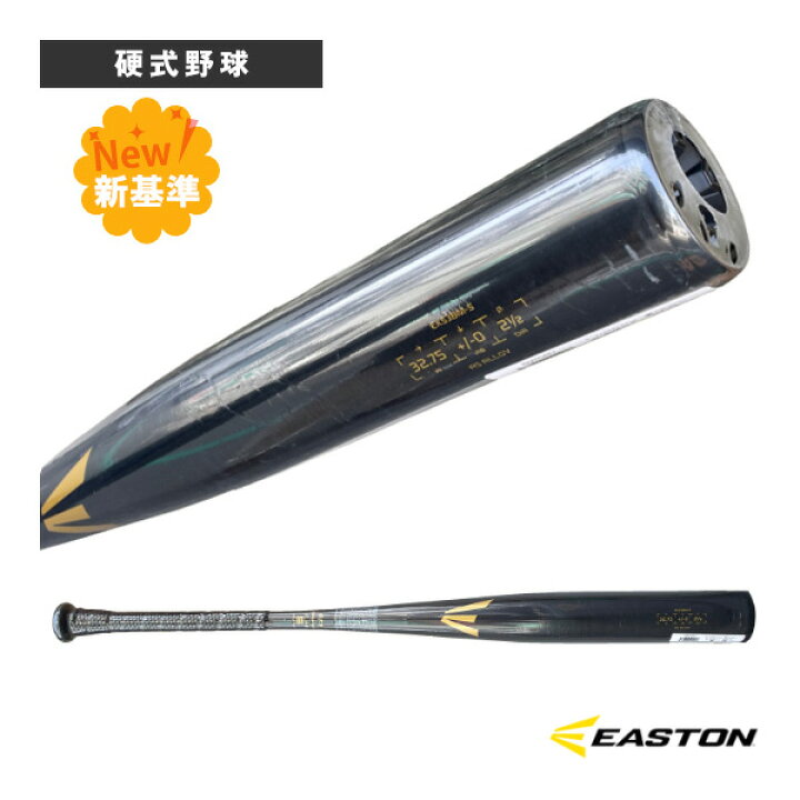 楽天市場】ブラックマジック R5 ALLOY BLACK MAGIC R5 ALLOY 高校新 