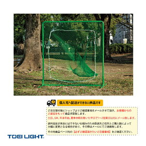 [ʓr]eB[obeBO p^ B-4078w싅Ohpi TOEI(g[GC)x