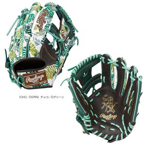 HOH �O���t�B�b�N 2023�^HOH GRAPHIC 2023�^��p�O���u�^�����p�iGR3FHGN62�j�w��싅�O���[�u ���[�����O�X�x