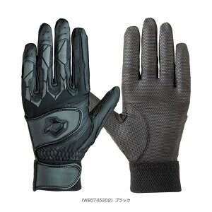 fB}j DM-2 obeBOOu p Z싅Ήf WB5745201^WB5745202w싅 fB}jiDeMARINIjx