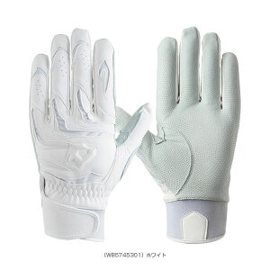 fB}j DM-PRO1 obeBOOu^p^Z싅ΉfiWB5745301^WB5745302jw싅 fB}jiDeMARINIjx