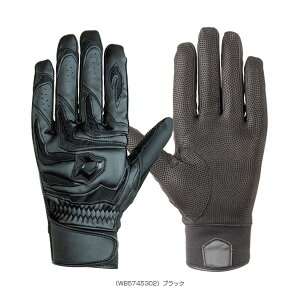 fB}j DM-PRO1 obeBOOu^p^Z싅ΉfiWB5745301^WB5745302jw싅 fB}jiDeMARINIjx