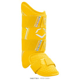 PRO SRZ2.0 レッグガード WB57269／WB57778『野球プロテクター エボシールド』