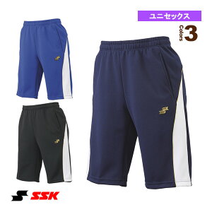 ハーフパンツ DRF028HP『野球ウェア(メンズ/ユニ) エスエスケイ』
