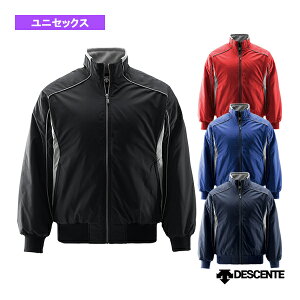 【店内全品ポイント5倍】エクスプラス チタンサーモジャケット(DR215B)『野球ウェア(メンズ/ユニ) デサント』
