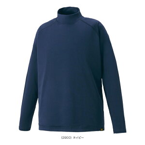 HEAT-ZET Hyper nClbNA_[Vc^WjAiBO8641Jjw싅A_[EFA [bgx