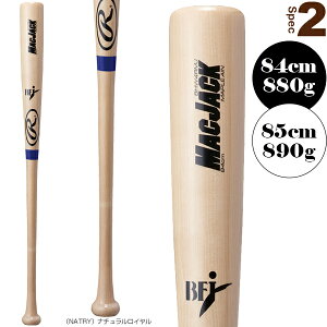 }bNWbN^MAC JACK^n[hCv^ؐdpobgiBHW4RMJjw싅 obg [OXx