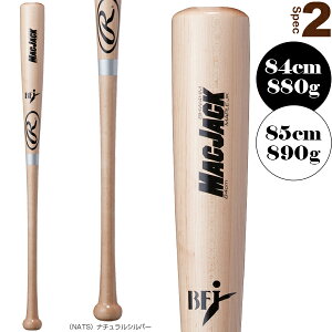 }bNWbN^MAC JACK^n[hCv^ؐdpobgiBHW4RMJjw싅 obg [OXx