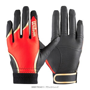 WL-1 ����p�O���u �E�����p WB5750201�^WB5750401�^WB5750601�w�싅��� �E�B���\���x