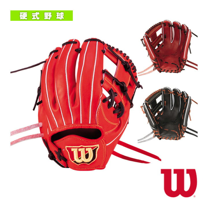 楽天市場】Wilson Staff DUAL／硬式用グラブ／内野手用／1723型 