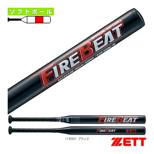 t@C[r[g FIRE BEAT 80cm^630g \tg2 obg BAT52430w\tg{[obg [bgx