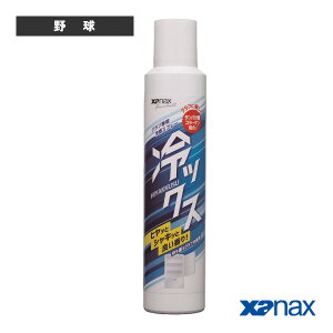 bNXiBAOHYS1jw싅ANZTE UibNXx