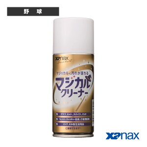 }WJN[i[iBAOMC1jw싅ANZTE UibNXx