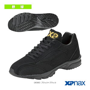 TRUST gXgV[Y Rg[jOV[Y BS536TLw싅V[Y UibNXx