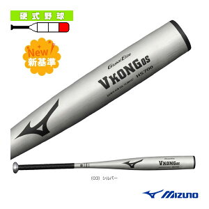 O[oG[g VRO0S VKONG0S dpobg VΉ 1CJMH12784w싅obg ~Ymx