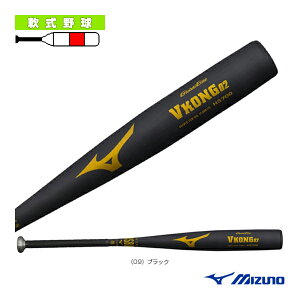 VRO02 VKONG02 83cm 740g pobg 1CJMR17283w싅obg ~Ymx