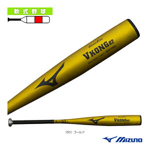 VRO02 VKONG02 84cm 750g pobg 1CJMR17284w싅obg ~Ymx