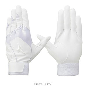 2�o�Z�b�g �t���b�N�X�^ �Ō��p��� ����p ���Z�싅���[���Ή����f�� 1EJEH022�w�싅��� �~�Y�m�x