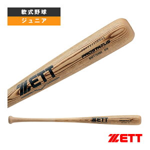 vXeC^X PROSTATUS Nؐobg XI胂f BWT70480-1201MOw싅obg [bgx