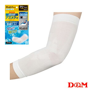 AXfB KN[ X[u^CvT|[^[ O Ip Ep 1 109325wI[X|[cT|[^[PAi DMx