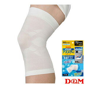 AXfB KN[ X[u^CvT|[^[ Gp Ep 1 109332wI[X|[cT|[^[PAi DMx