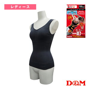 nslXT|[eBO bgbvX fB[X 109264-71wI[X|[cT|[^[PAi DMx