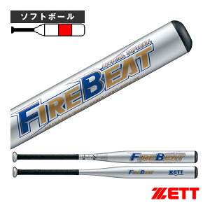 t@C[r[g FIRE BEAT 83cm^680g \tg3 obg BAT53453w\tg{[obg [bgx