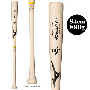 ~Ymv CGNXgCv IS^ 84cm 890g dؐobg 1CJWH22500w싅obg ~Ymx