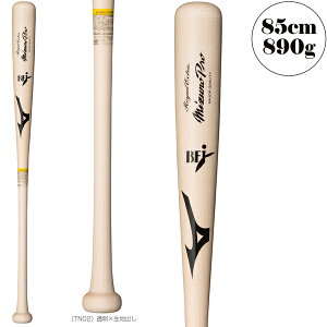 ~Ymv CGNXgCv TN^ 85cm 890g dؐobg 1CJWH22600w싅obg ~Ymx