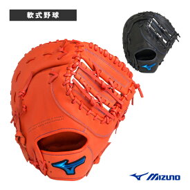 ウィルドライブブルー／WILL DRIVE BLUE／軟式用ミット／一塁手用／TK型（1AJFR30600）『軟式野球グローブ ミズノ』