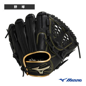 グローバルエリート/トレーニンググラブ/内野手用(1AJGT30150)『野球グローブ ミズノ』