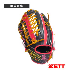 vXeC^XV[Y^XyVJ[GfBV^Ou^Op^piBRGB32477S-1961jw싅O[u [bgx