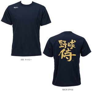 bZ[WTVc BW24MSTw싅EFAiY/jj UibNXx