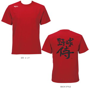 bZ[WTVc WjA BW24MSTw싅EFAiWjAj UibNXx